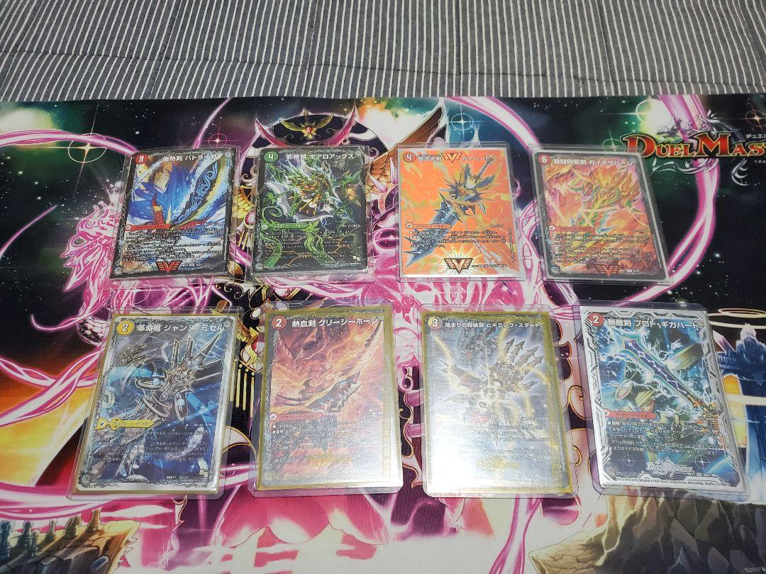 限定SALE格安 デュエルマスターズ ドラグハート付 引退品 jzxm2-m78135593690 デュエマ リースRX閃 豊富な即納