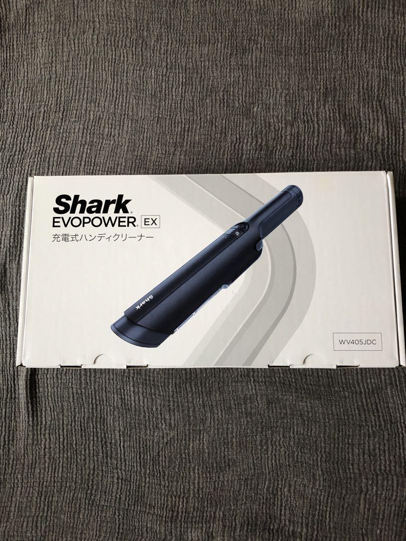 Shark EVOPOWER EX 充電式ハンディクリーナー　WV405JDC