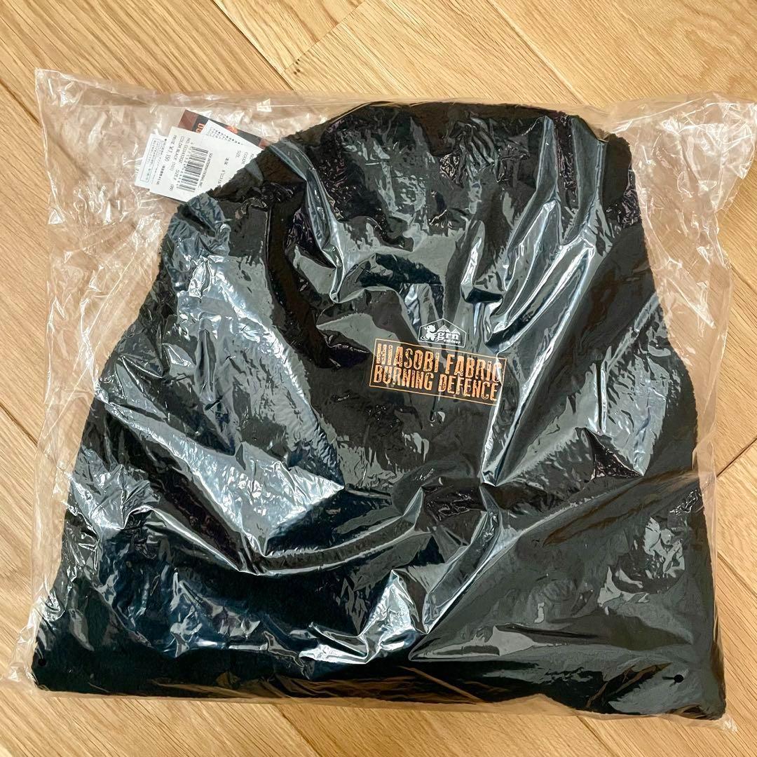 【新品】※ブラックｘ２割引価格※HIASOBIリラックスベアチェアカバーHX