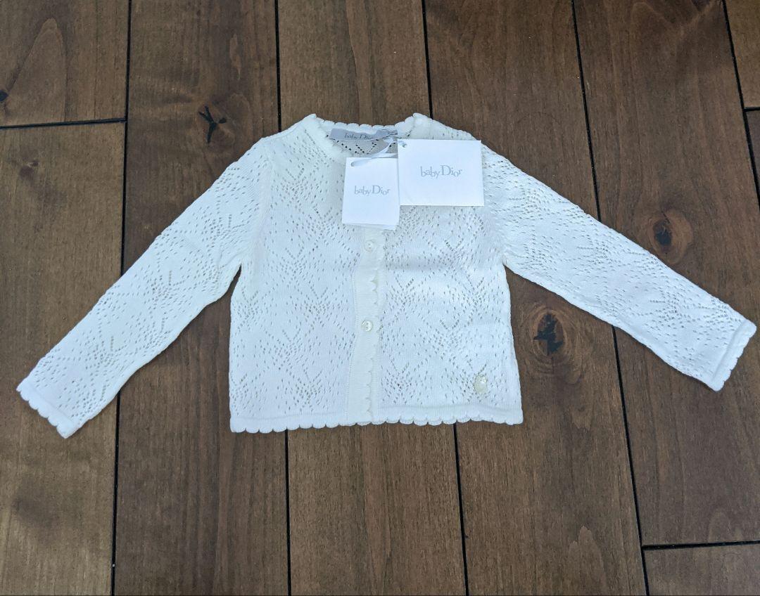 baby Dior ベビーディオール カーディガン