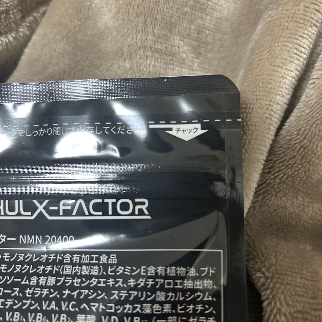 ハルクファクター NMN20400 43.93g(323mg×136粒) ハルクファクター NMN20400 43.93g(323mg×136粒)