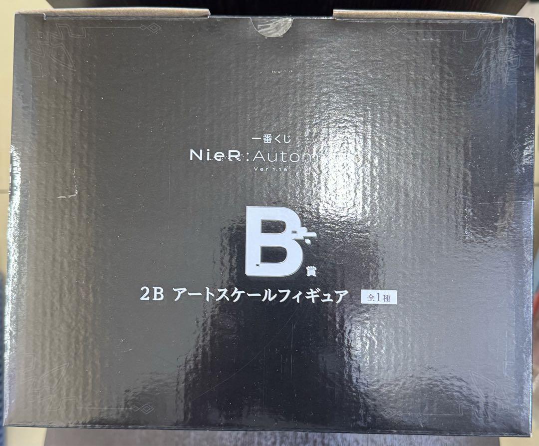 ニーアオートマタ　1番くじ　B賞　2B アートスケールフィギュア