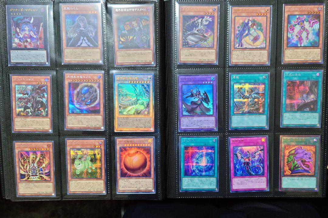 レアコレ1BOX分詰め合わせ クロノダイバーリダン 25th