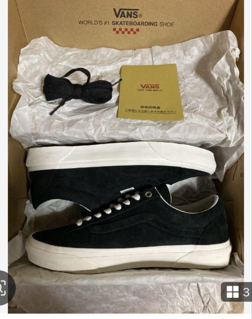 Palace Skateboards Vans Skate Old Skool