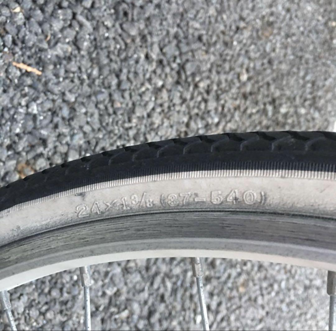 長野県　ブリヂストン　自転車　24インチ
