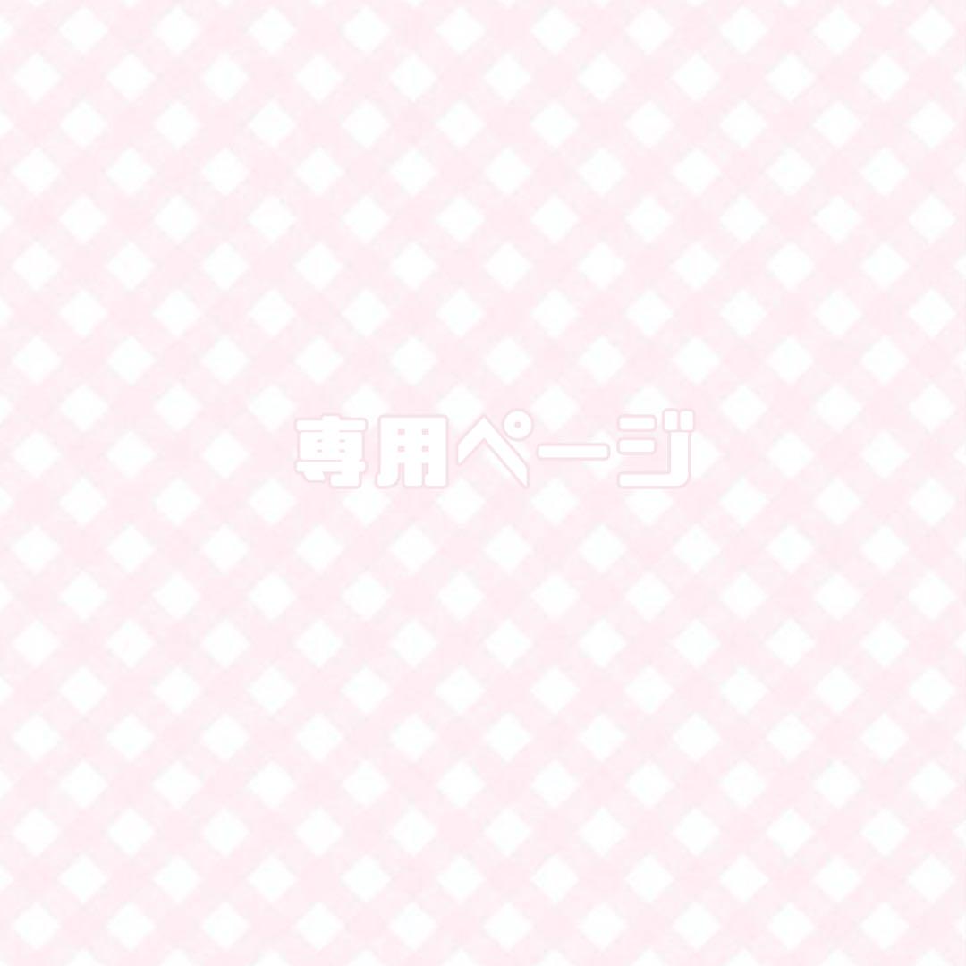【在庫有】 いちご様専用ページ♡.·*. メルカリ - ヘアゴム