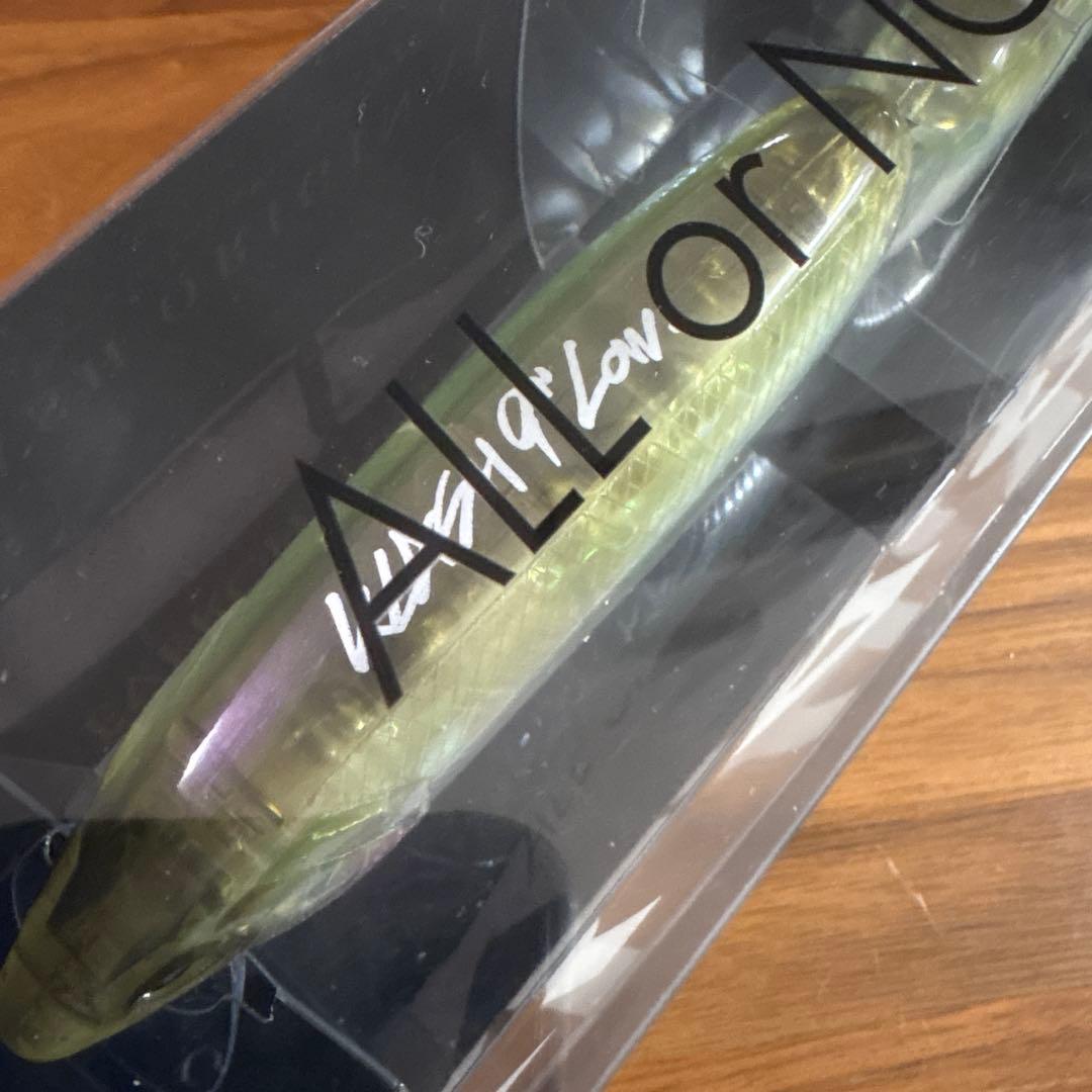 クラッシュ9 ミスティックウィード