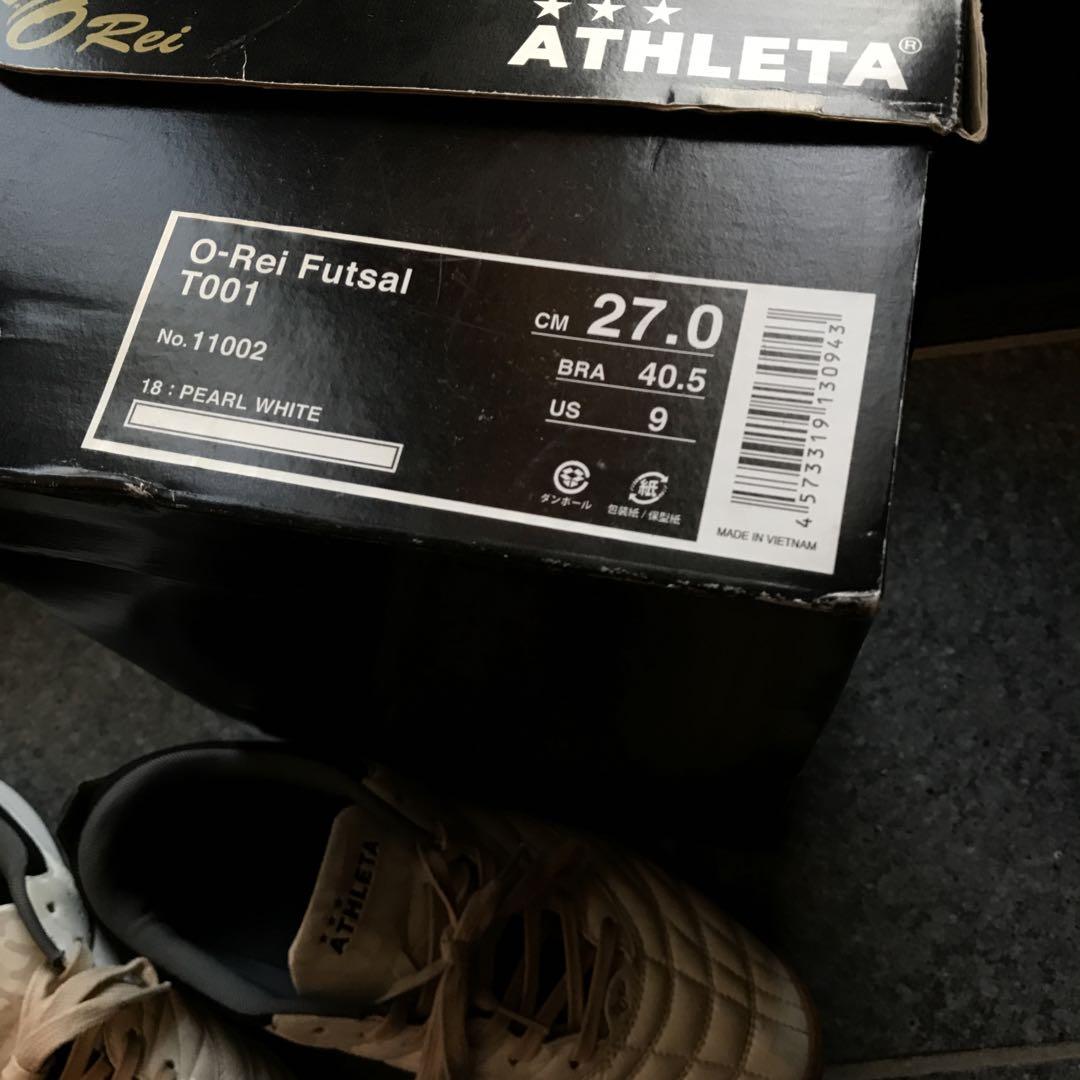 Futsal T001