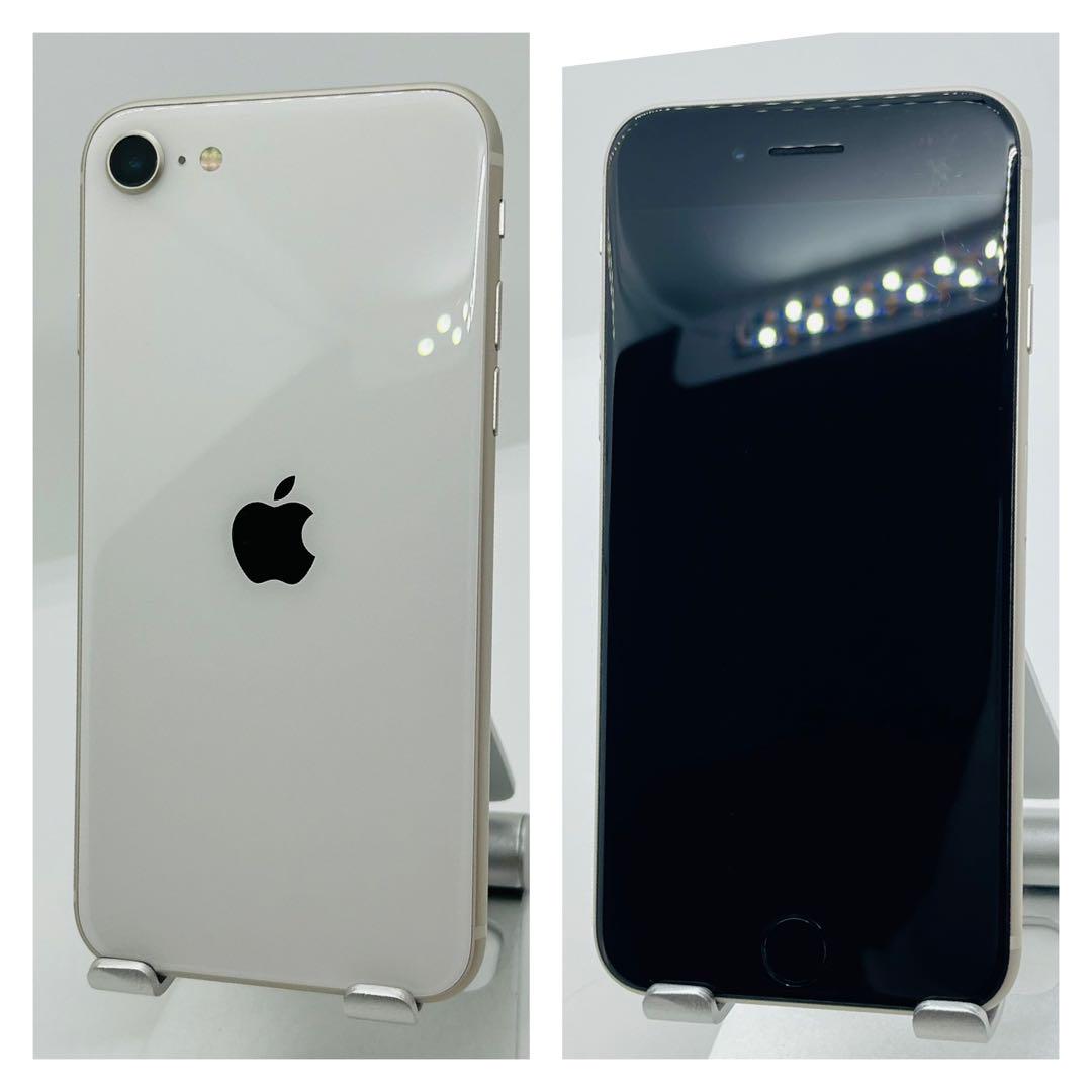 100% iPhone SE3 64 GB SIMフリー　スターライト　本体