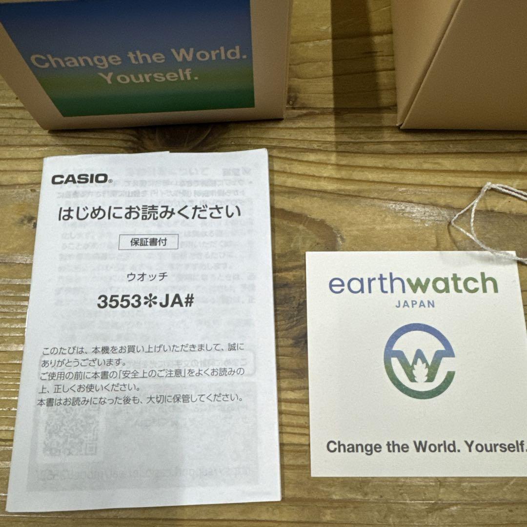 G-SHOCK GW-9500KJ-3JR グリーン