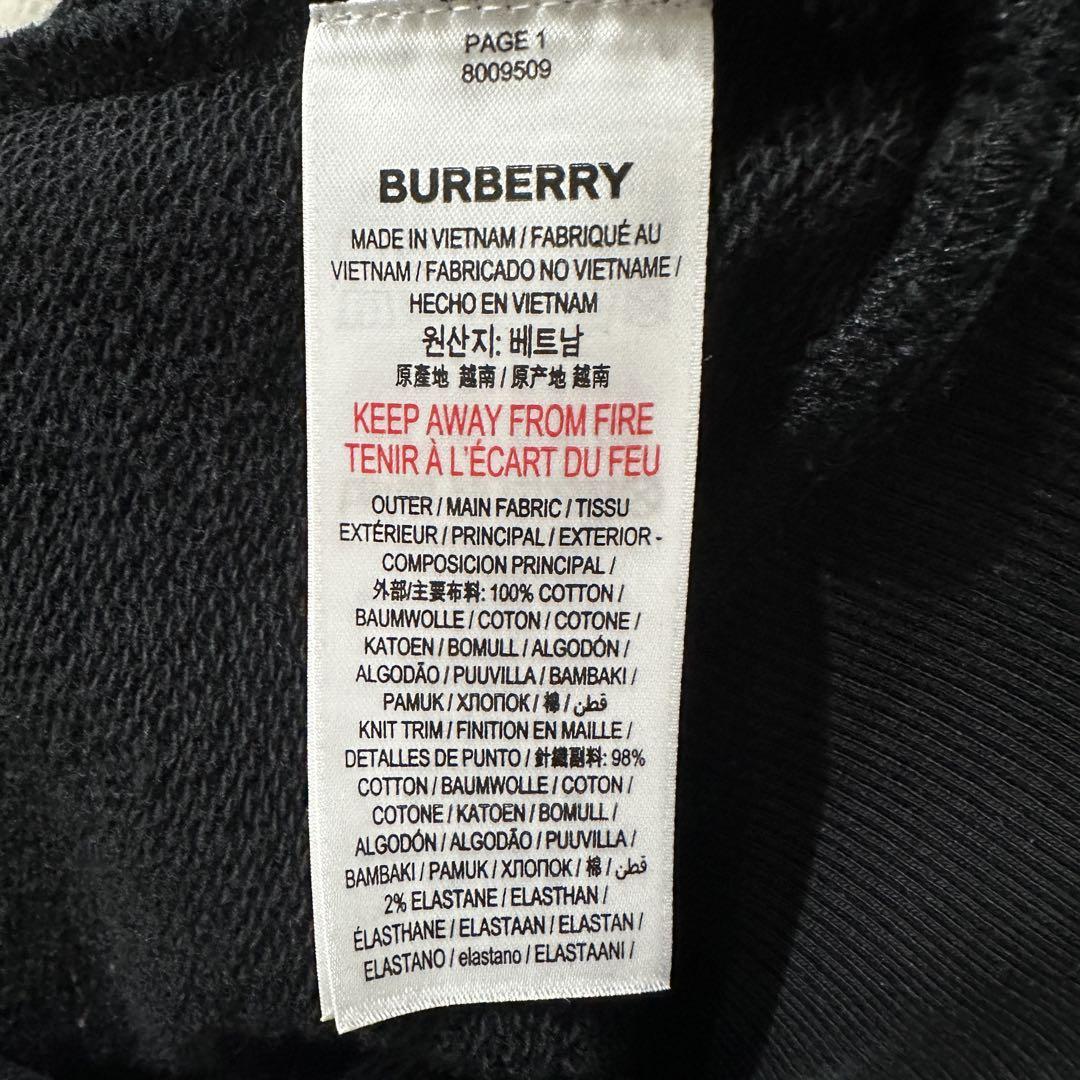 BURBERRY バーバリー　ロゴパーカー