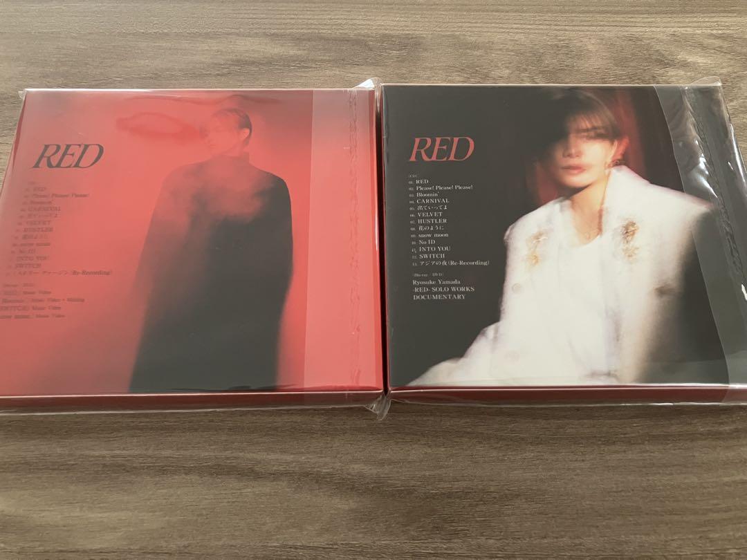 山田涼介 RED 初回限定盤　2枚セット