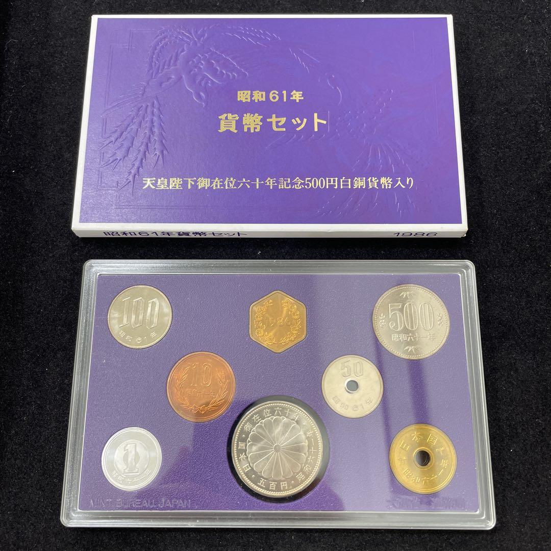 Yahoo!オークション - 希少 中国 10元 ドラゴン銀貨 1oz 2025年