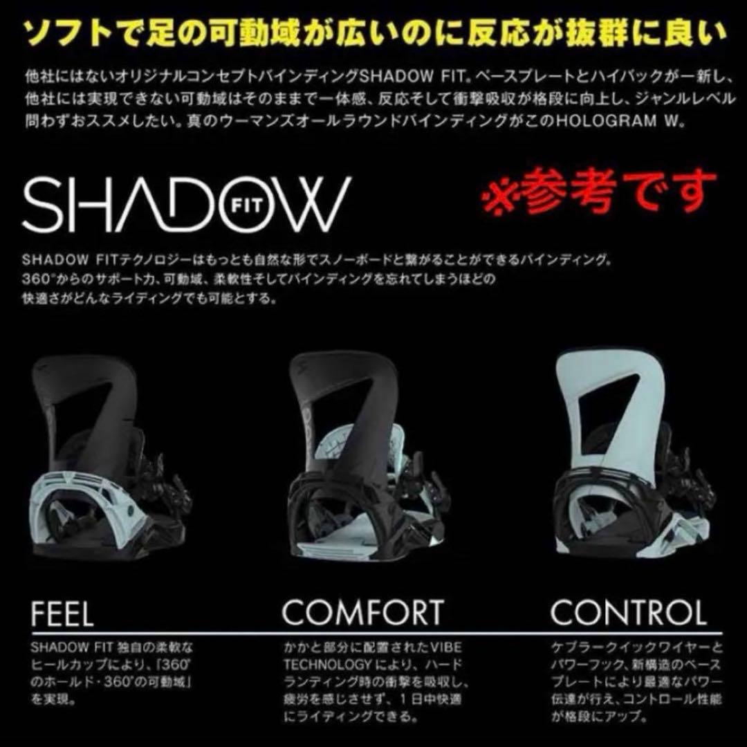 良品! SALOMON サロモン HOLOGRAM M SHADOW FIT ! 良品! SALOMON サロモン HOLOGRAM M SHADOW FIT !