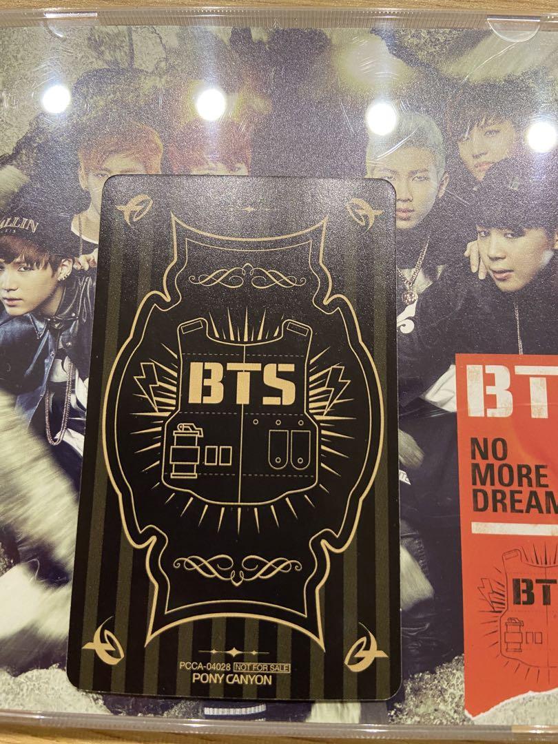 BTS NO MORE DREAM トレカ ジョングク　グク 公式　希少 BTS PTD トレカ ジョングク グク - メルカリ