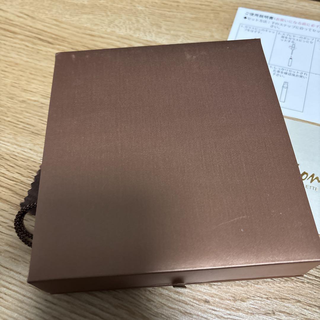 POLA selenion セレニオン　パルファム・ド・トワレ　未使用　最安値
