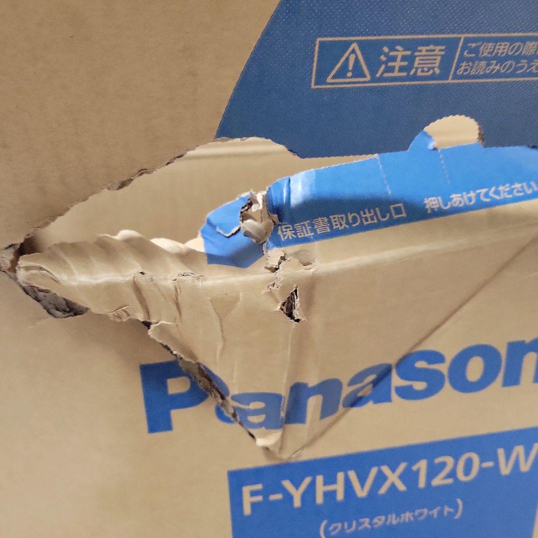 新品未使用品 パナソニック 衣類乾燥除湿機 F-YHVX120-W ハイブリッド