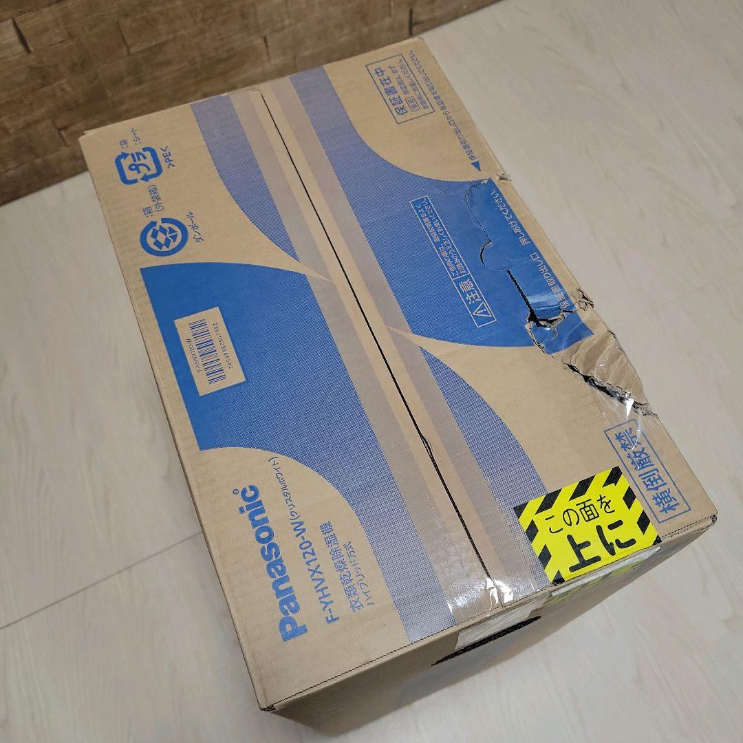 新品未使用品 パナソニック 衣類乾燥除湿機 F-YHVX120-W ハイブリッド