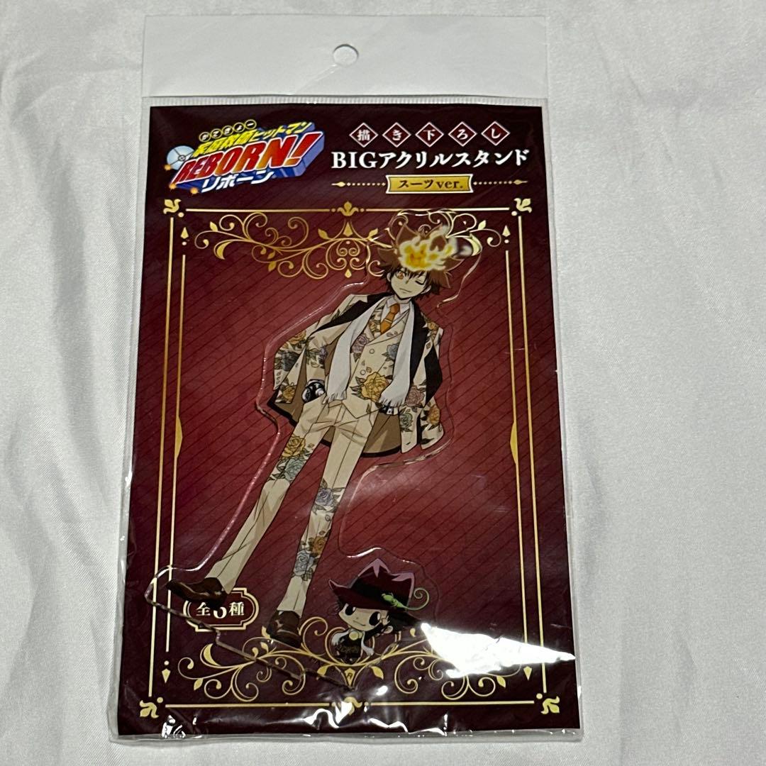 アクリルスタンド スーツver. 沢田 綱吉