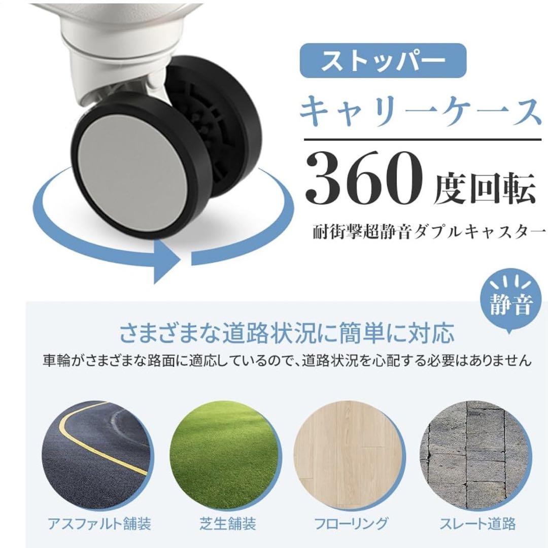 スーツケース 機内持ち込み Sサイズ 超軽量 グレー 充電ポート カップホルダー