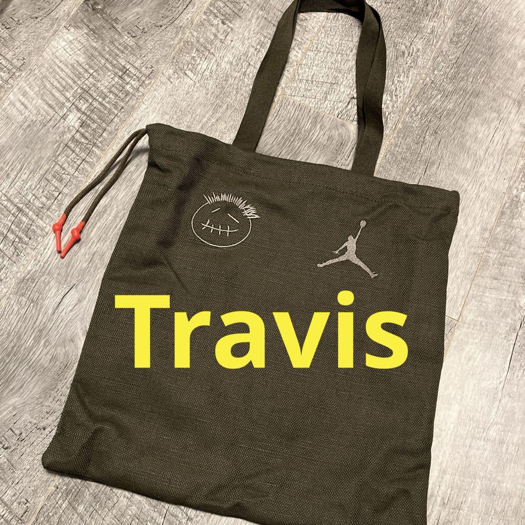 限定！新品！NIKE Travis JUMPMAN シューズケース ショッパー