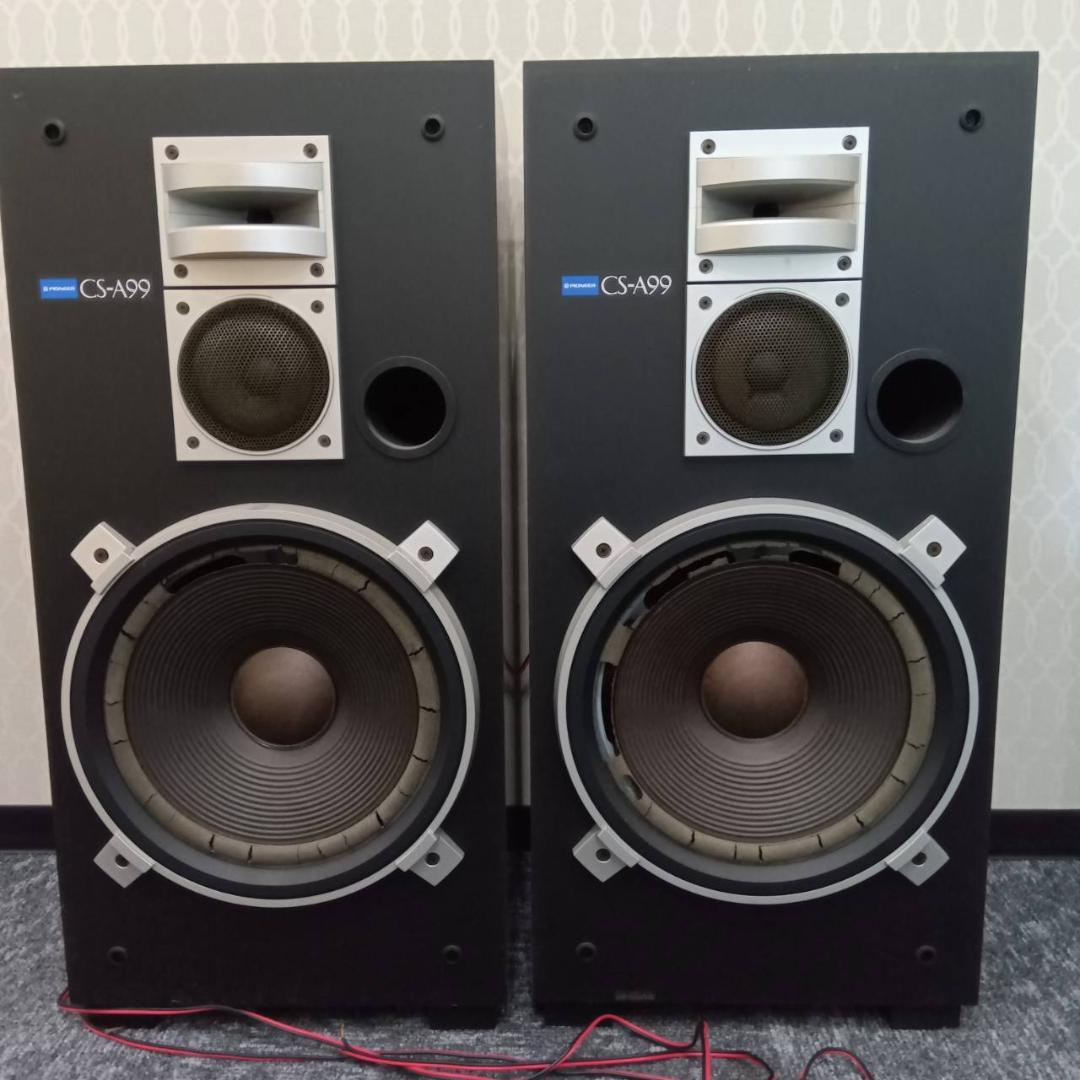 早い者勝ち　Pioneer CS-A99 スピーカー　パイオニア