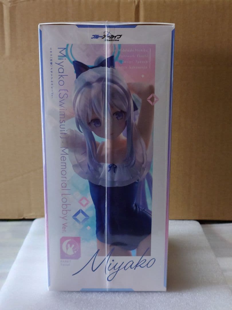 未開封品 グッドスマイルカンパニー ミヤコ (水着) メモリアルロビーVer. 未開封品 グッドスマイルカンパニー ミヤコ (水着) メモリアルロビーVer.