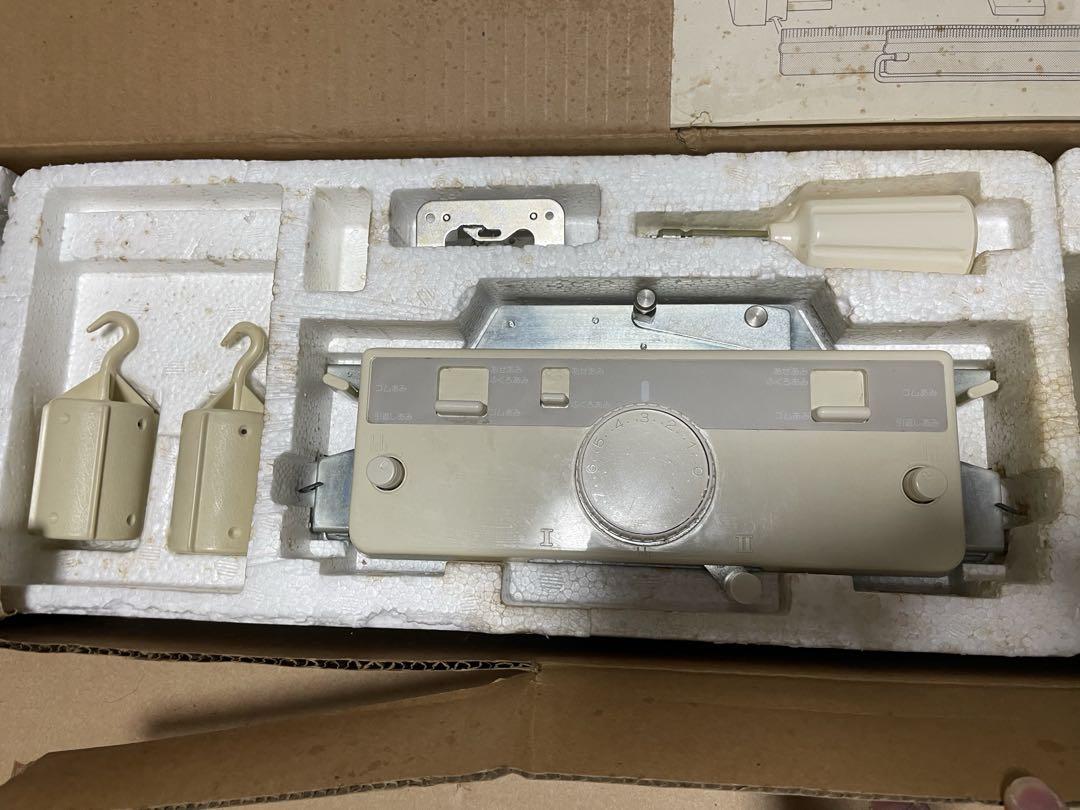 KR-890
