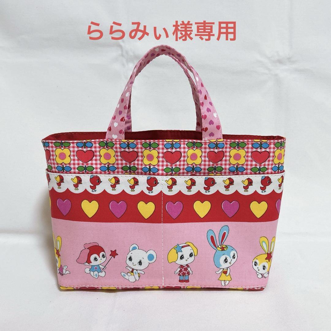 受注生産】三浦知良/KAZU 鈴鹿ポイントゲッターズ ハンガー 2022