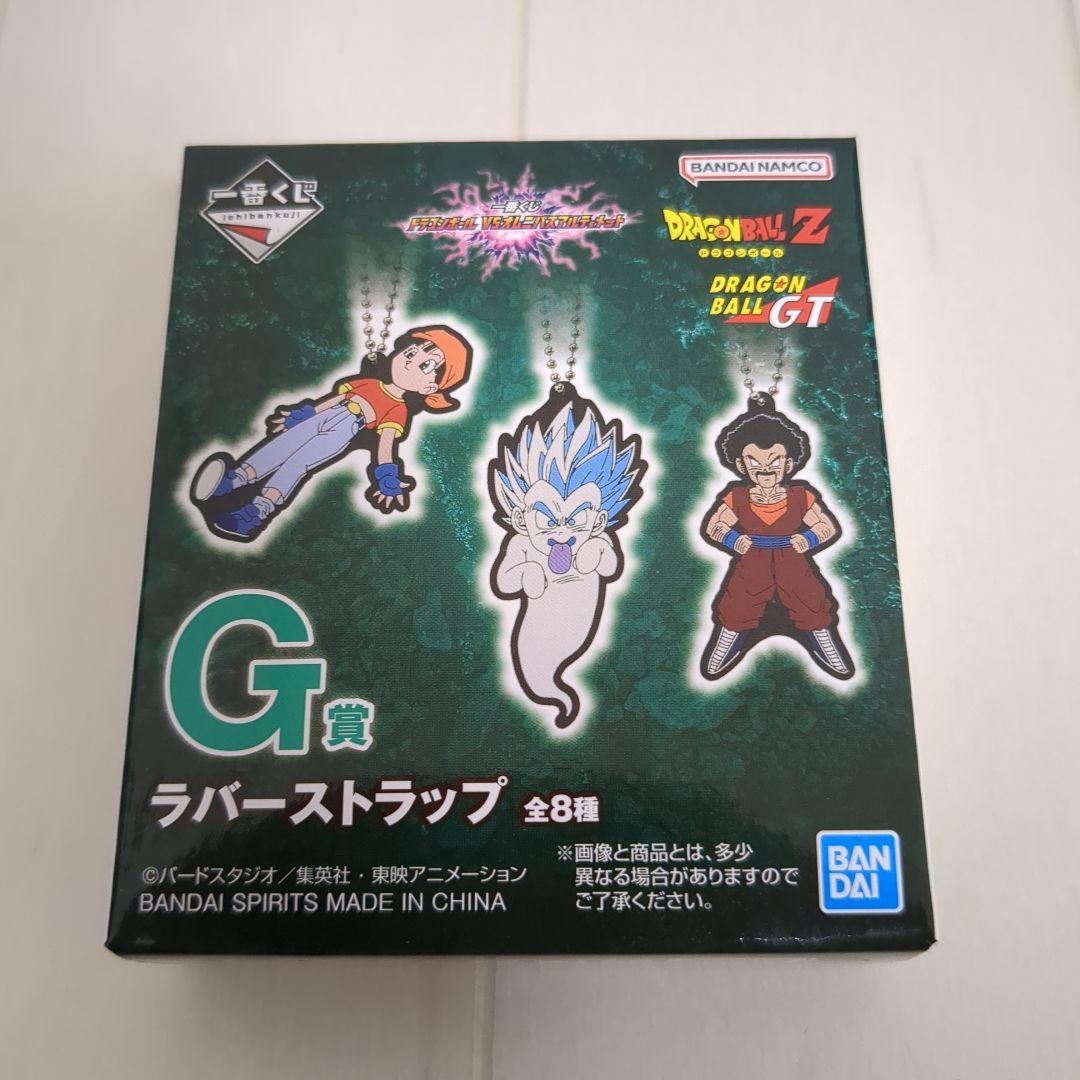 C賞