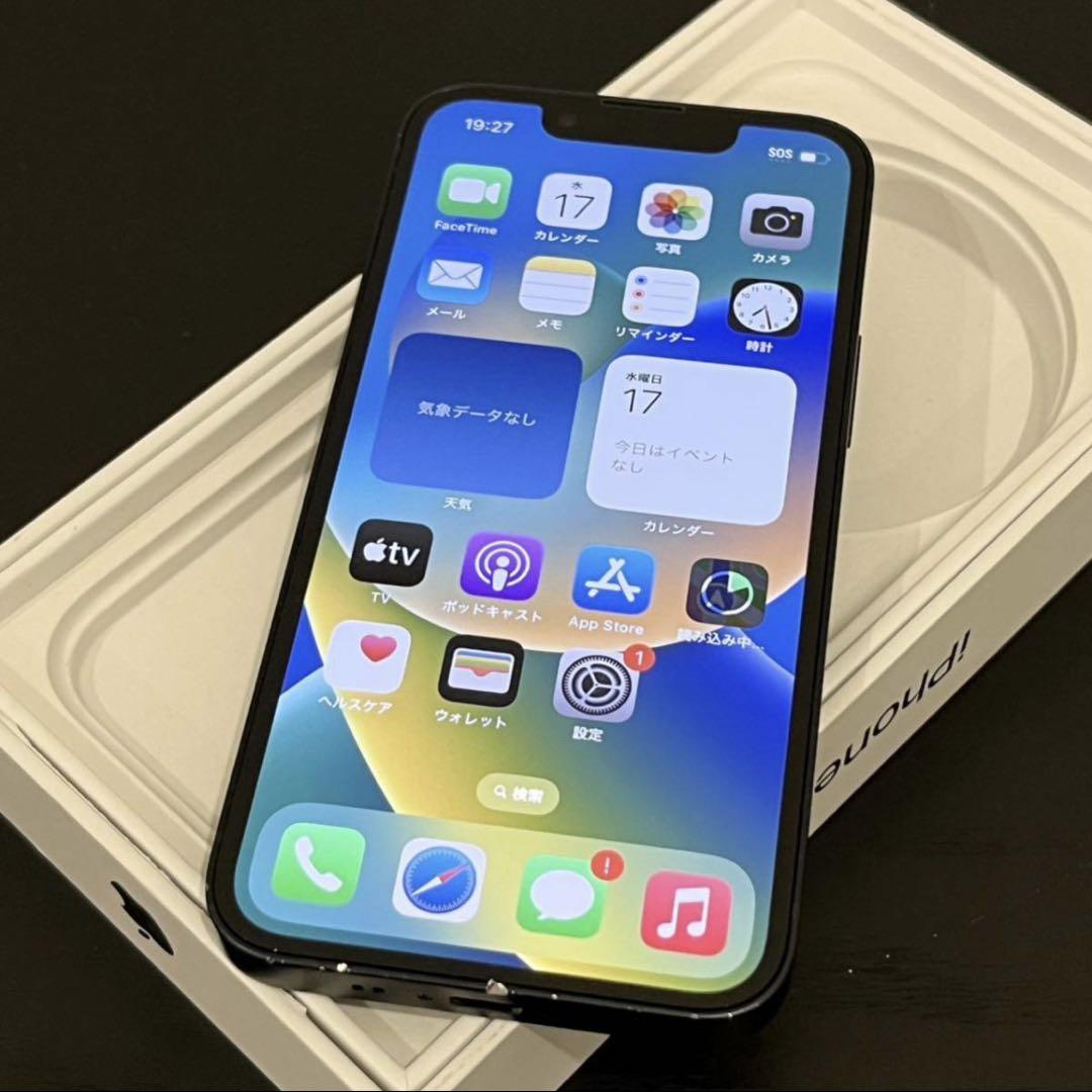 【美品】【海外キャリア】Apple iPhone 13 mini｜128gb