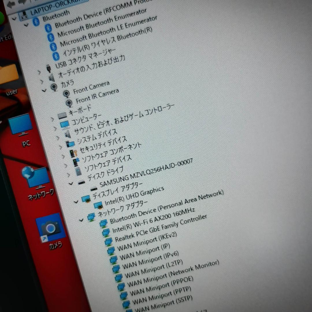 XPA01 VAIO 10世代 i5 1035G1 ★256G 8G FHD