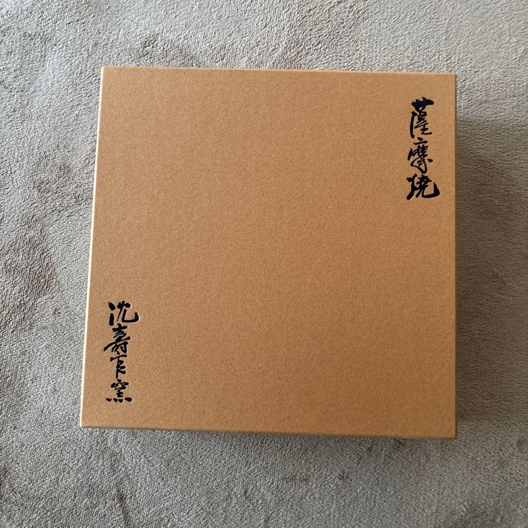 ドラゴンと鶏の絵柄目立った傷や汚れなし