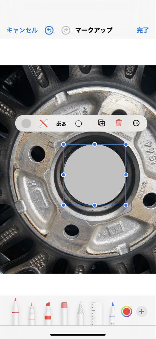 KUMHO スタッドレスタイヤ4本セットアルミ付き