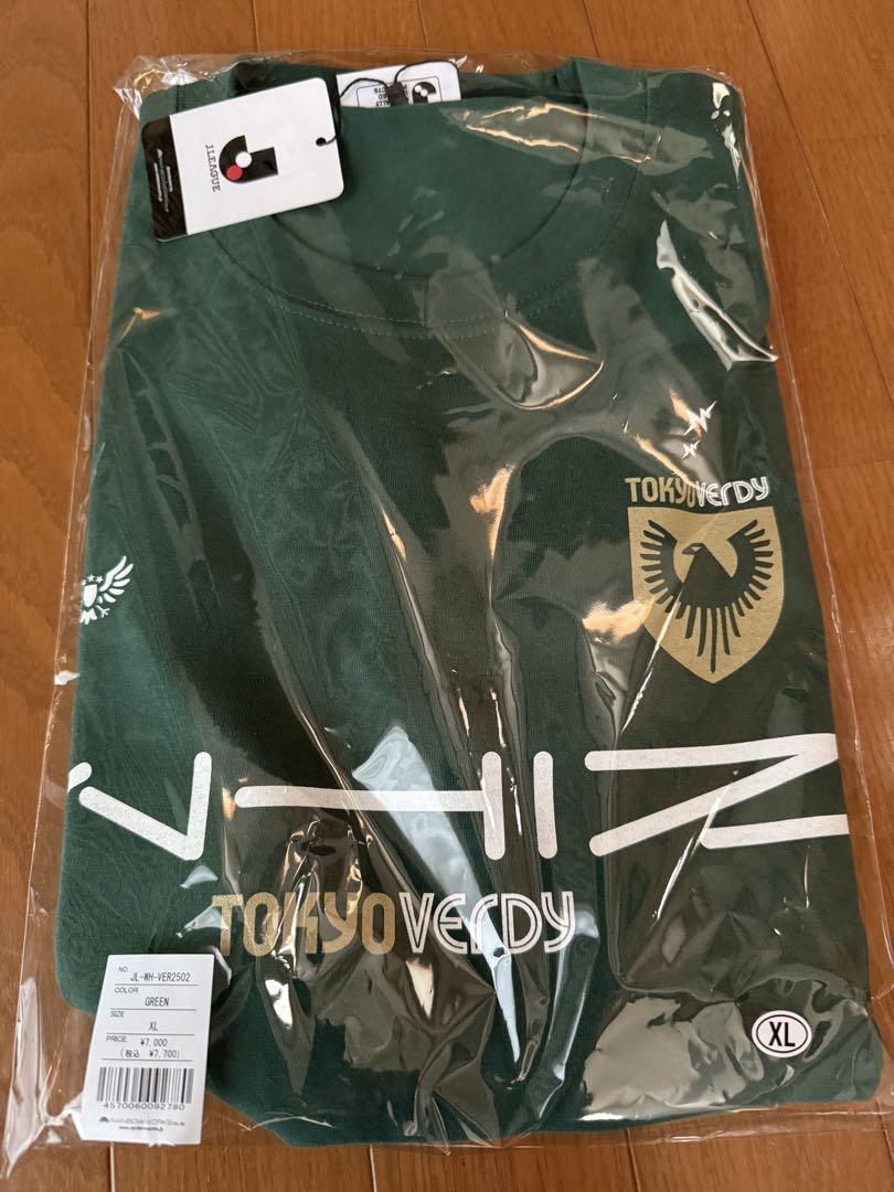 東京ヴェルディ　WHIZ コラボTシャツ