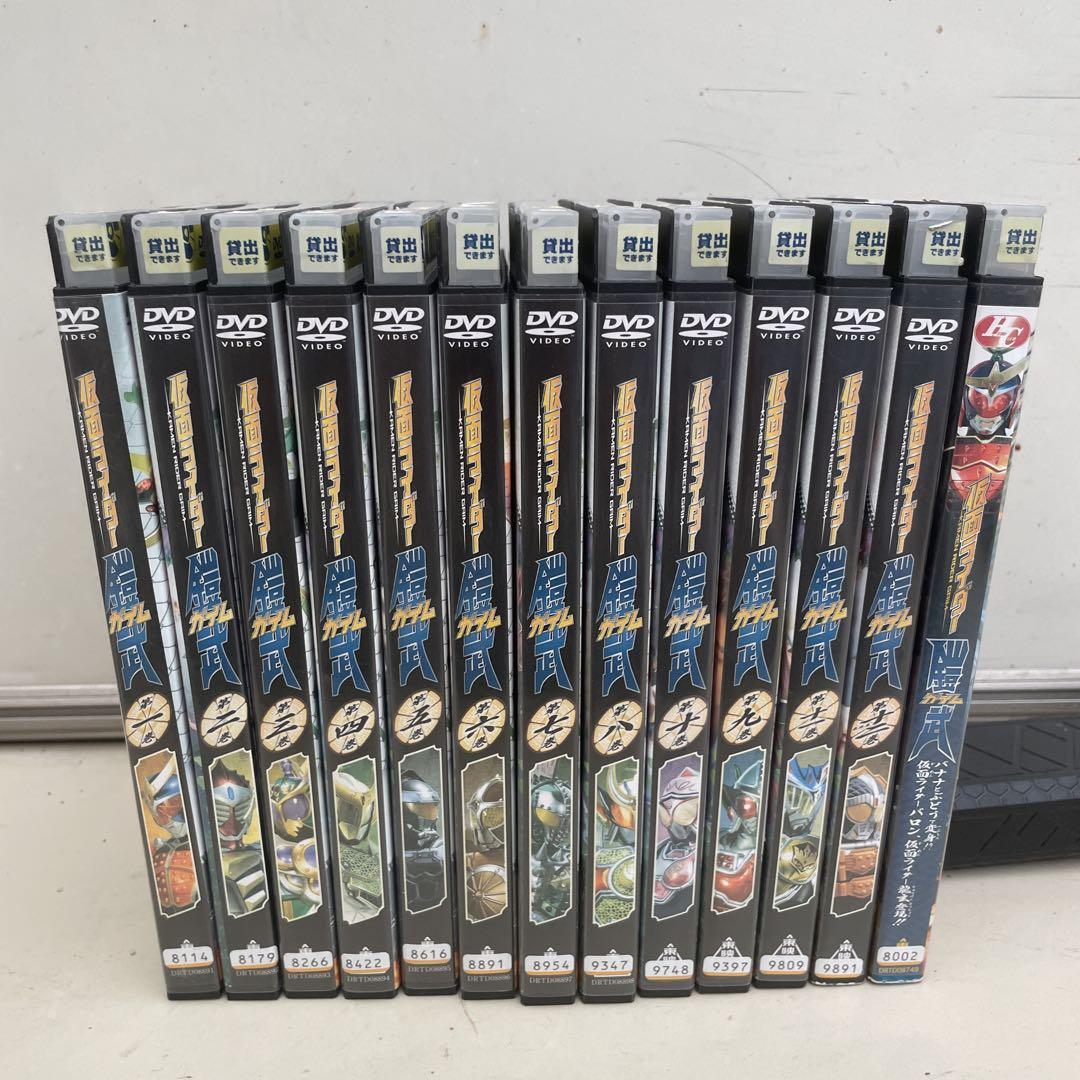 仮面ライダー鎧武DVD 全巻12セット