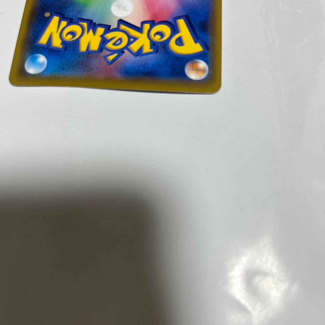 リーリエの全力