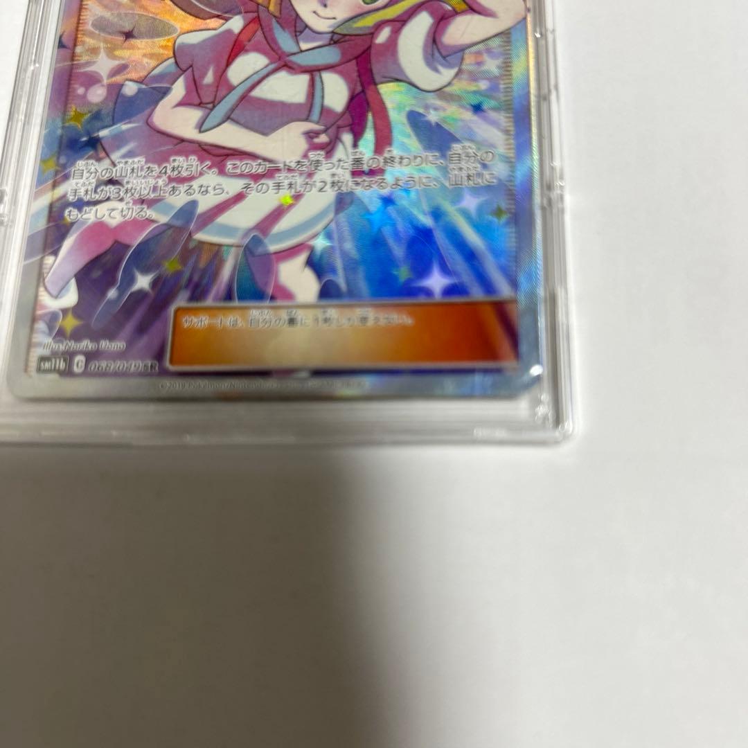 ポケモンカード目立った傷や汚れなし