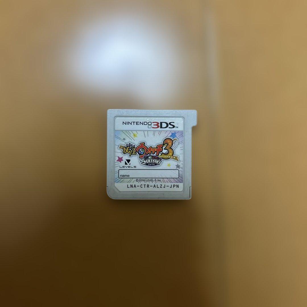 3DSソフト 妖怪ウォッチスキヤキ - メルカリ