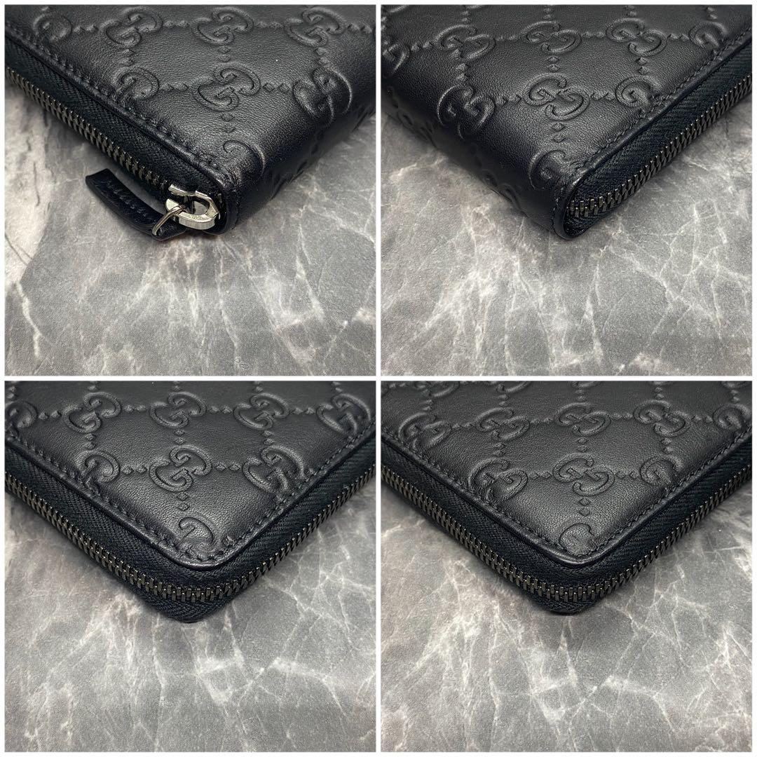 未使用級✨️グッチ　長財布　オーガナイザー　シマ　レザー　GG柄　型押し　黒