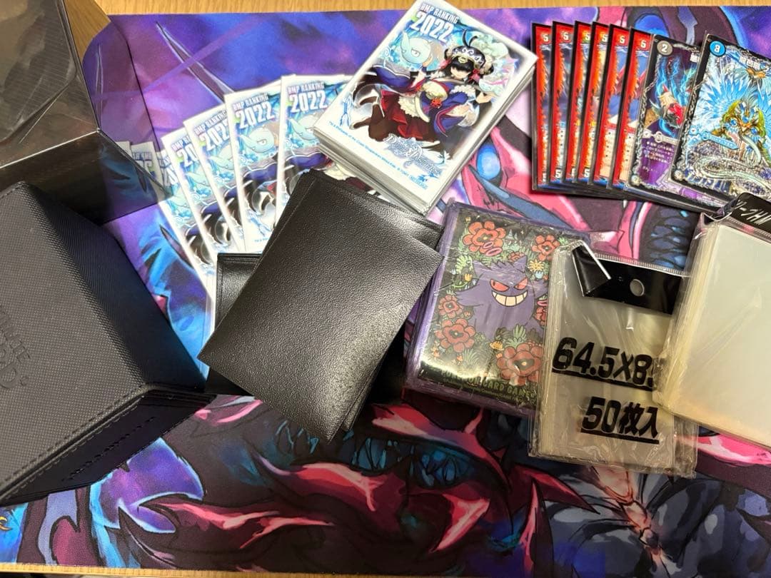 デュエマ引退品 スリーブ プレマ等 - メルカリ デュエマ引退品 スリーブ プレマ等 - メルカリ