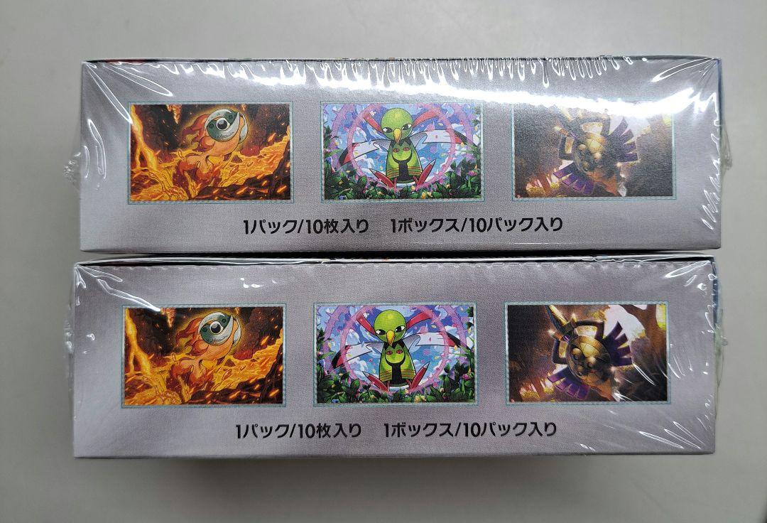 ポケモンカード テラスタルフェス 2BOX 新品未開封 シュリンク付き