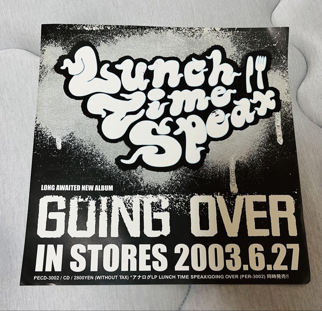 LUNCH TIME SPEAX 特大ステッカー レコードサイズ デッドストック