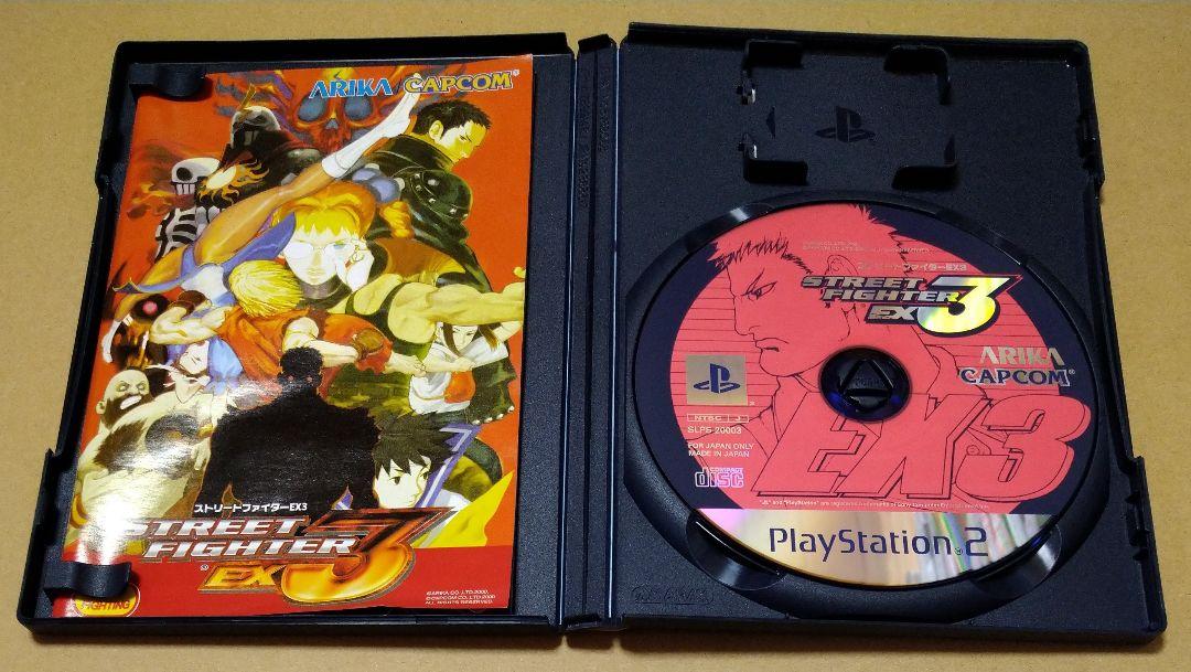 PS2 格闘ゲーム 4本セット デッドオアアライブ ストリート