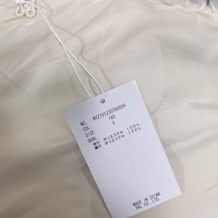 ください 新品未使用タグ付き フェイクファーベスト OIgCU-m78150826746 mystic ボリー