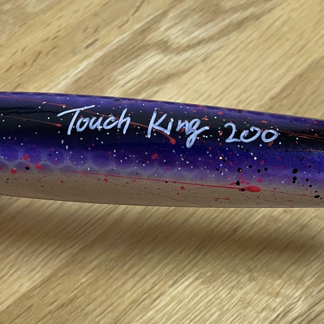 RIH POWER タッチキング 200 Touch king 200 (タッチキング200) | RIH / ROWER