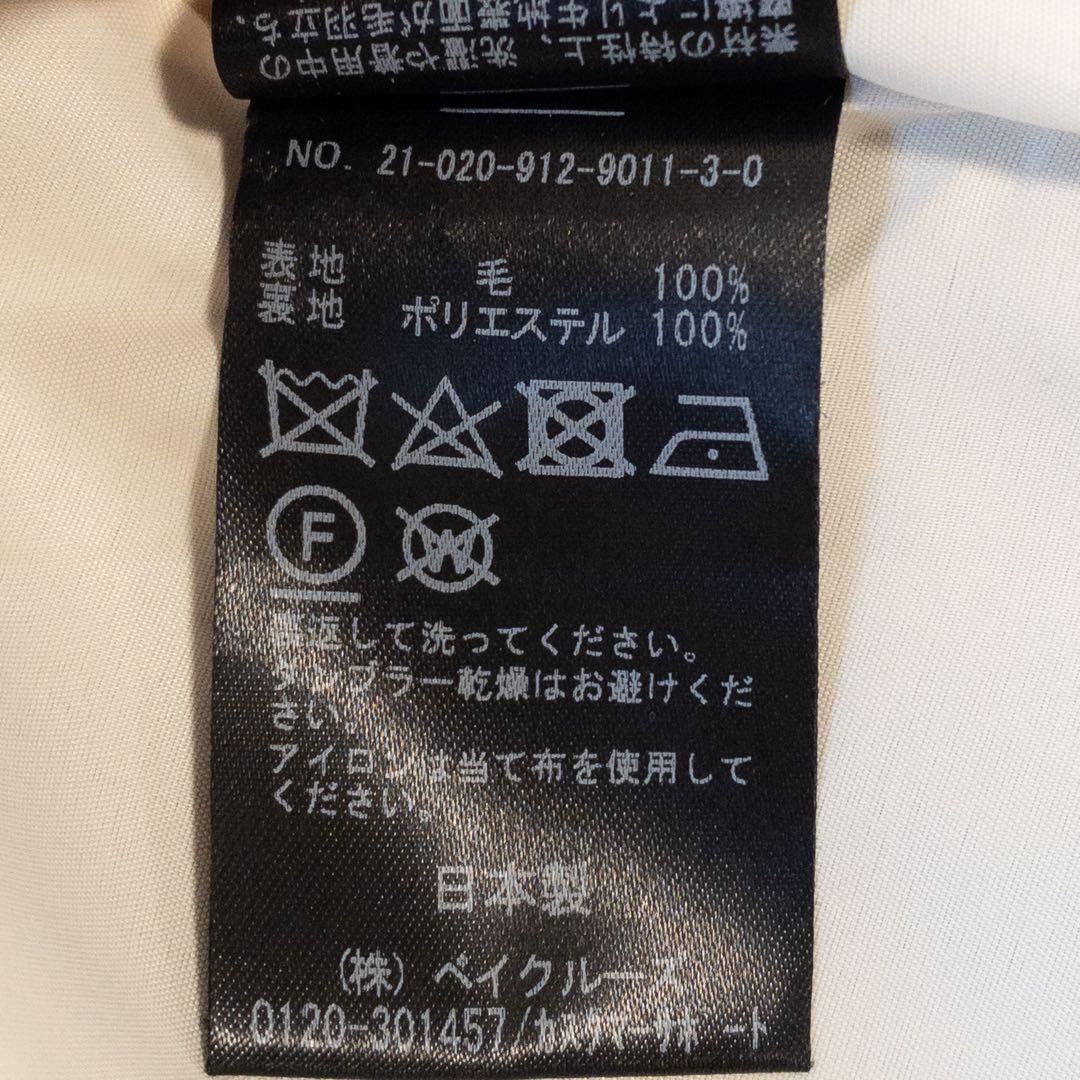 SLOBE IENA ノーカラーダブルコート ショート丈 モスグリーン L