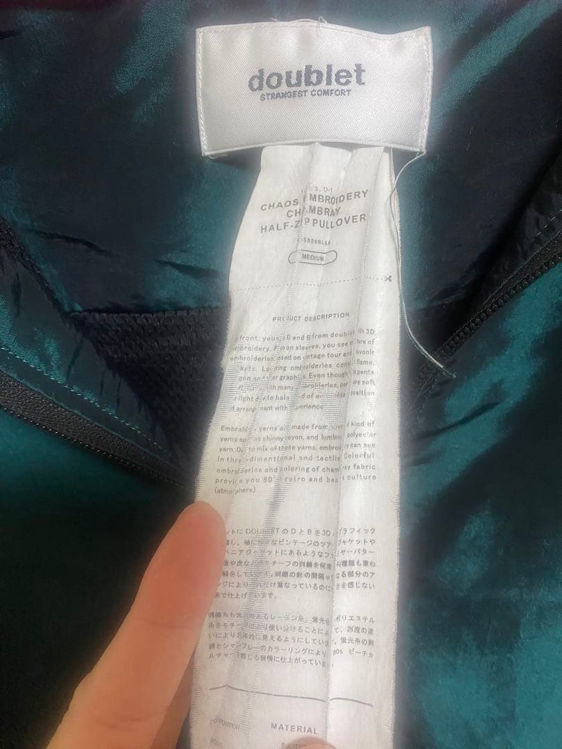 doublet カオス刺繍ジャケット グリーン doublet カオス刺繍ジャケット グリーン