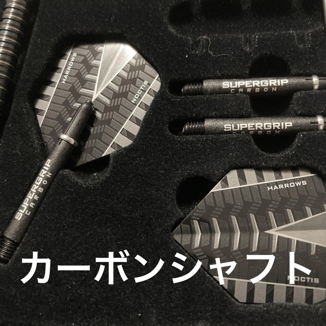 新品同様 定価12100 ハローズ ノクティス パラレル スティール
