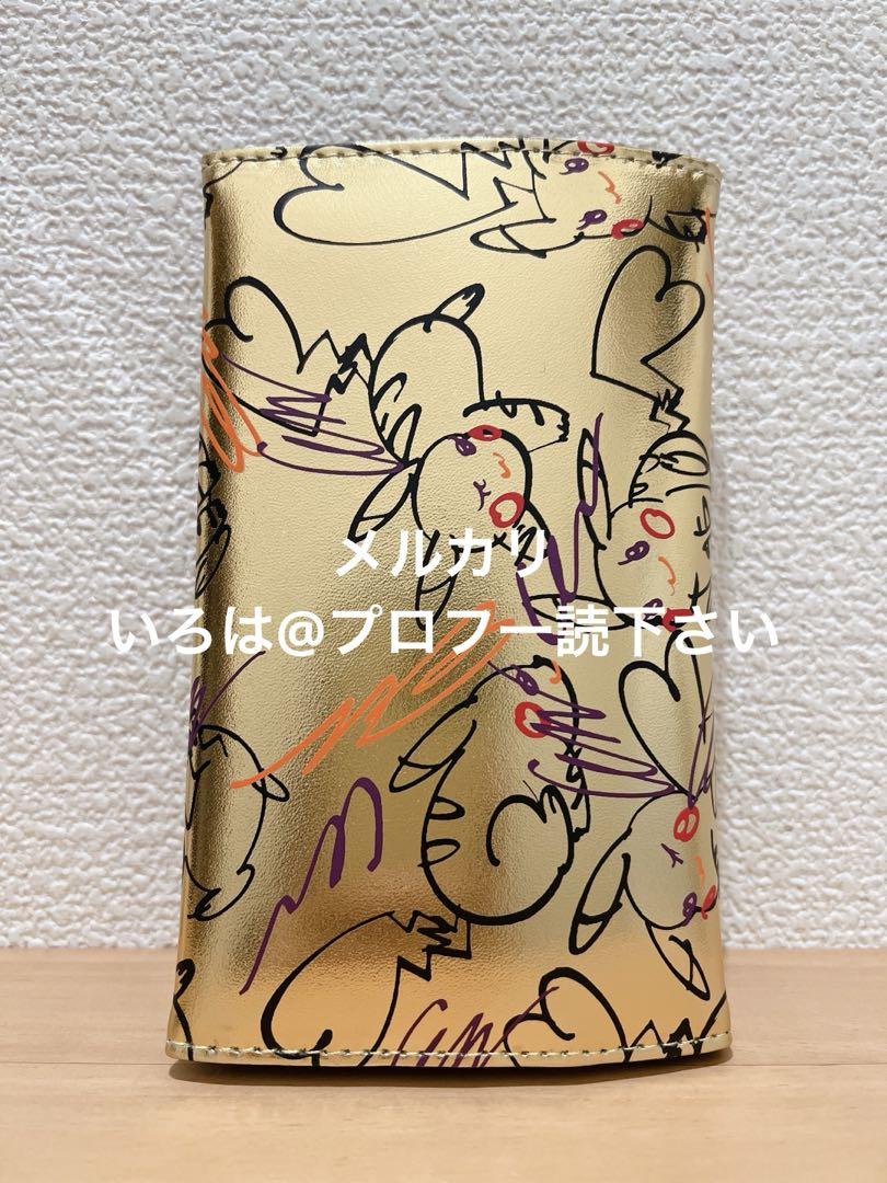 【新品】シュウウエムラ ピカチュウ メイクブラシセット